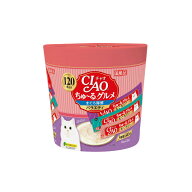 いなば CIAO ちゅ〜るグルメ まぐろ海鮮バ・宴Gティ 3種類の味入 (14g×120本入) (12600123) [しらすほた…