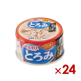 ◆最大400円OFFクーポン◆いなば CIAO とろみ ささみ・かつお シラス入り 80g × 24個（s1260087）