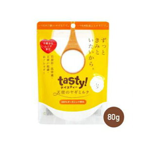 ő400~OFFN[|X[Cu Vg̃M~N 80g(34500500)