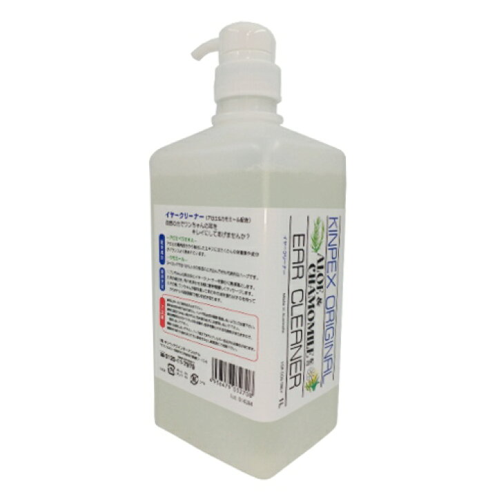 ファッションの キンペックス ハッピーフェイス アロエ カモミール配合 125ml アロエ&カモミール ハッピーフェイス 1L 涙やけクリーナー