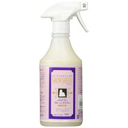 キンペックスインターナショナルショーシーン500ml