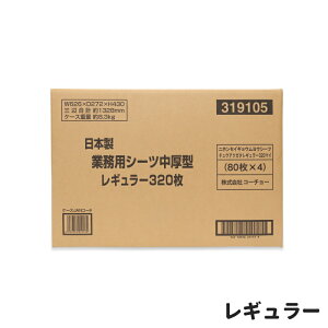 R[`[ {Ɩp ybgV[c M[ ^ 80×4 (s2860006)