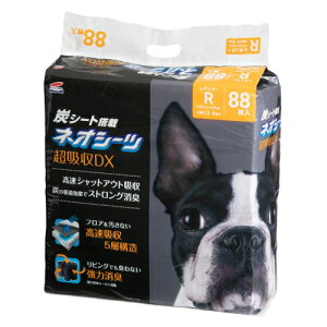 R[`[ lIV[c J[{DX ^ M[88(28601014)