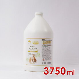 ◆最大400円OFFクーポン◆KPS ハノケア マウスクリーナー オリジナル 3750ml (26400514)