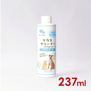 KPS nmPA }EXN[i[ oj~g 237ml (26400515)