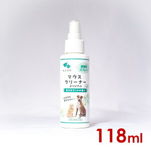 299~OFFN[|KPS nmPA }EXN[i[ Xv[IWi 118ml (26400522)