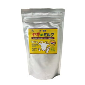 共立商会 オランダ産 ヤギのミルク 180g 犬用 猫用 (22200075)