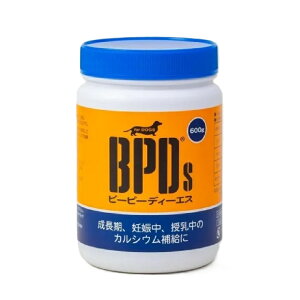 サンユー研究所 BPDs (コラーゲンカルシウム犬用) 600g (30700003)