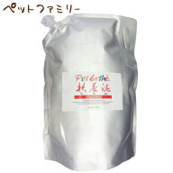 ニチドウ ペットエステ 扶養泥（アルミパック） 3kg (52108027)