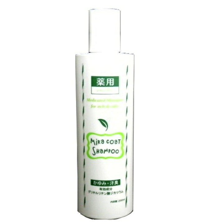 楽天市場 在庫限り処分特価 ニチドウ ミラコート薬用シャンプー 0ml ペットファミリー