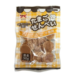 299~OFFN[|I[V[t@[ O.C.Farm YY܂ׂ@50g(18000102)