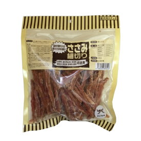 ◆最大999円OFFクーポン◆オーシーファーム O.C.Farm ささみ細切り　280g(18000924)