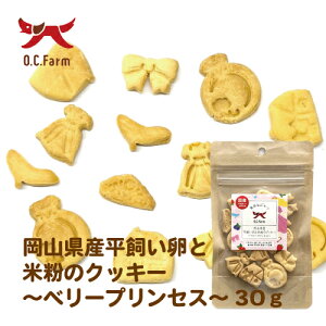 I[V[t@[ O.C.Farm RYƕĕ̃NbL[ `x[vZX` 30g (18000947)