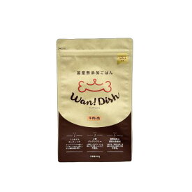 オーシーファーム O.C.Farm ワンディッシュ 小粒 牛×魚 500g (18001052)