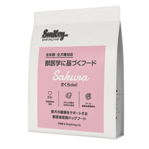 �L�b�N�X Smiley �X�}�C���[ ������deli 5.0kg (67500623)