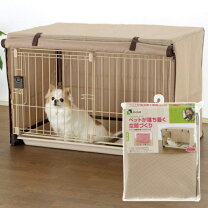 楽天市場】ペット サークル（ケージカバー｜犬小屋・ケージ・ゲート 