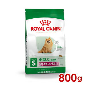 ő400~OFFN[|CJi SHN ~j ChA VjA 800g (52901021) ll5܂ [ hbO hCt[h]