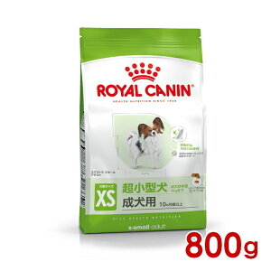 CJi SHN GNXgX[ A_g 800g (52901165) ll5܂ [ hbO hCt[h]