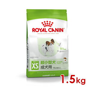 CJi SHN GNXgX[ A_g 1.5kg (52901166) ll5܂ [ hbO hCt[h]yzkCEE͏