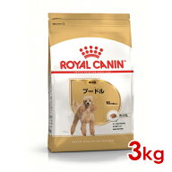 ◆299円OFFクーポン◆ロイヤルカナン BHN プードル 成犬用 3kg (52902062) ※お一人様4個まで [犬 ドッグ…