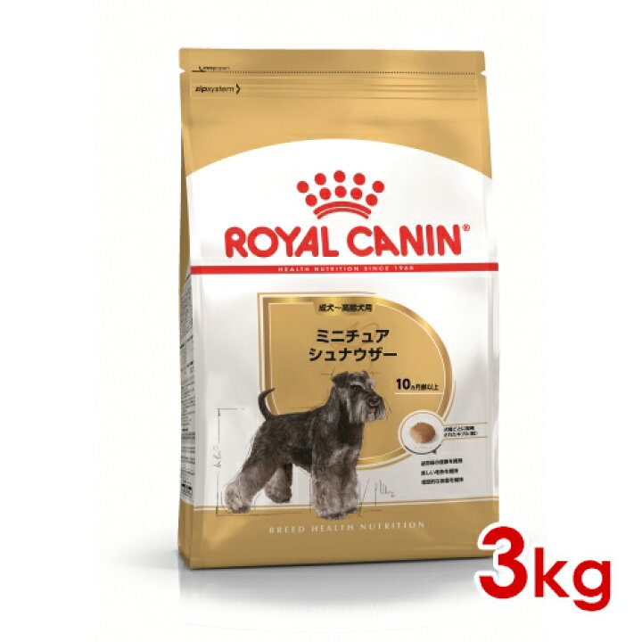 楽天市場】ロイヤルカナン BHN ミニチュアシュナウザー 成犬～高齢犬用 