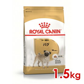ロイヤルカナン BHN パグ 成犬〜高齢犬用 1.5kg (52902101) ※お一人様5個まで [犬 ドッグ ドライフード]【送料無料】北海道・沖縄・離島は除く
