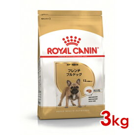 ◆299円OFFクーポン♪11日1:59迄◆ロイヤルカナン BHN フレンチブルドッグ 成犬〜高齢犬用 3kg (52902109) ※お一人様4個まで [犬 ドッグ ドライフード]