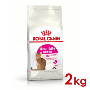 ő400~OFFN[|CJi FHN ZCo[GNVWFg Hɂ肪鐬Lp 2kg (52905081) ll5܂ [L Lbg hCt[h]yzkCEE