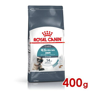 ő400~OFFN[|CJi FCN wA{[PA ыʂCɂȂ鐬Lp 400g (52905098) ll5܂ [L Lbg hCt[h]