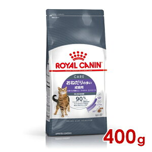 CJi FCN Ay^Cg Rg[ ˂̑Lp 400g (52905183) ll5܂ [L Lbg hCt[h]