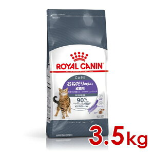 CJi FCN Ay^Cg Rg[ ˂̑Lp 3.5kg (52905185) ll4܂ [L LbEg hCt[h]