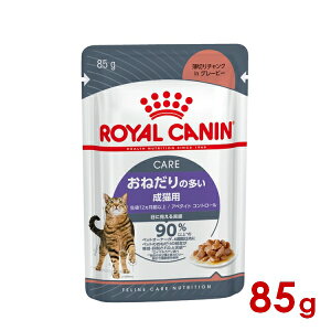 CJi FCN-WET Ay^CgRg[ O[r[ ˂̑Lp 85g (52906024) ll5܂ [L Lbg EFbgt[h]