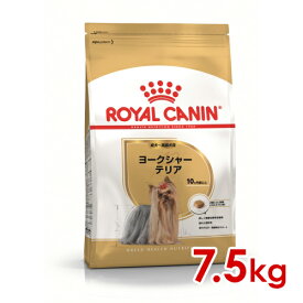 ロイヤルカナン BHN ヨークシャーテリア 成犬～高齢犬用 7.5kg (52902057) ※お一人様5個まで [犬 ドッグ ドライフード]
