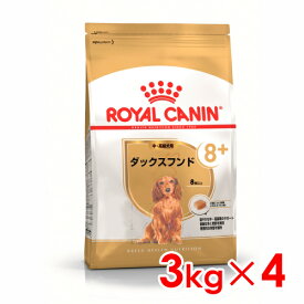 ロイヤルカナン BHN ダックスフンド 中・高齢犬用 3kg×4 (s5290059) ※お一人様1個まで [犬 ドッグ ドライフード]