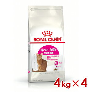 ő400~OFFN[|CJi FHN ZCo[GNVWFg Hɂ肪鐬Lp 4kg×4 (s5290064) ll1܂ [L Lbg hCt[h]