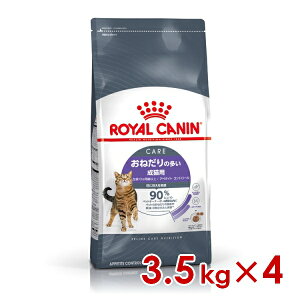 CJi FCN Ay^Cg Rg[ ˂̑Lp 3.5kg×4 (s5290087) ll1܂ [L Lbg hCt[h]