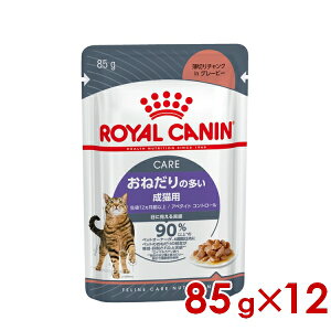 CJi FCN-WET Ay^CgRg[ O[r[ ˂̑Lp 85g×12 (s5290090) ll4܂ [L Lbg EFbgt[h]