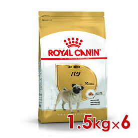 ロイヤルカナン BHN パグ 成犬〜高齢犬用 1.5kg ×6個 (s5290130) ※お一人様1個まで [犬 ドッグ ドライフード]
