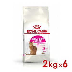 ő400~OFFN[|CJi FHN ZCo[GNVWFg Hɂ肪鐬Lp 2kg×6 (s5290158) ll1܂ [L Lbg hCt[h]