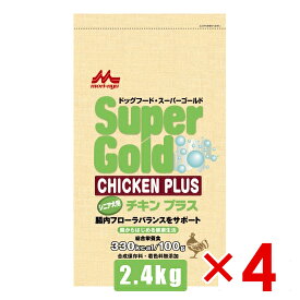 森乳サンワールド スーパーゴールド チキンプラス シニア犬用 2.4kg ×4 (s7810053)
