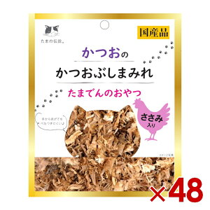 299~OFFN[|111:59OmHi STIT[ ̂߂܂݂ ݓ 15g ×48is3090062j