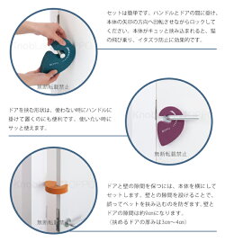 【正規品】テラモトOPPO)Knoblock(ノブロック)オレンジ(47000140)