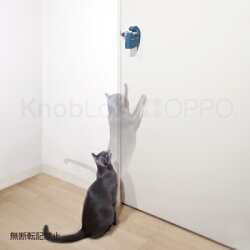 【正規品】テラモトOPPO)Knoblock(ノブロック)オレンジ(47000140)