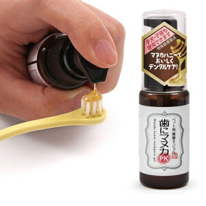 ő400~OFFN[|tby VROZ ybgpWF Ƀ}kJ PK30g (71205042)yzkCEE͏