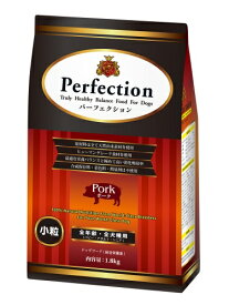 楽天市場 パーフェクション おもちゃの通販