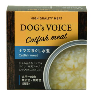 DOG's VOICE �h�b�O���H�C�X�� ��A�����Q�� �i�}�Y�ق������� 85g (14400011)