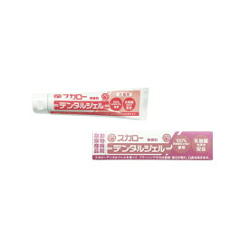 ◆最大400円OFFクーポン◆山一化学工業 スカローデンタルジェル 無香料 ペット用歯磨きジェル 40g (80900001)【送料無料】北海道・沖縄・離島は除く