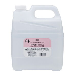 ő400~OFFN[|n[gh ZOIC ]CbN N V[gX 4000ml(60000114)