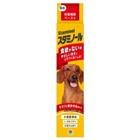 アース・ペット 犬用 栄養補給ペースト スタミノール 100g (66107000)