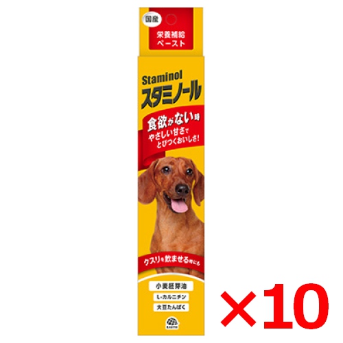 アース・ペット 犬用 栄養補給ペースト スタミノール 100g ×10個 (s6610000)